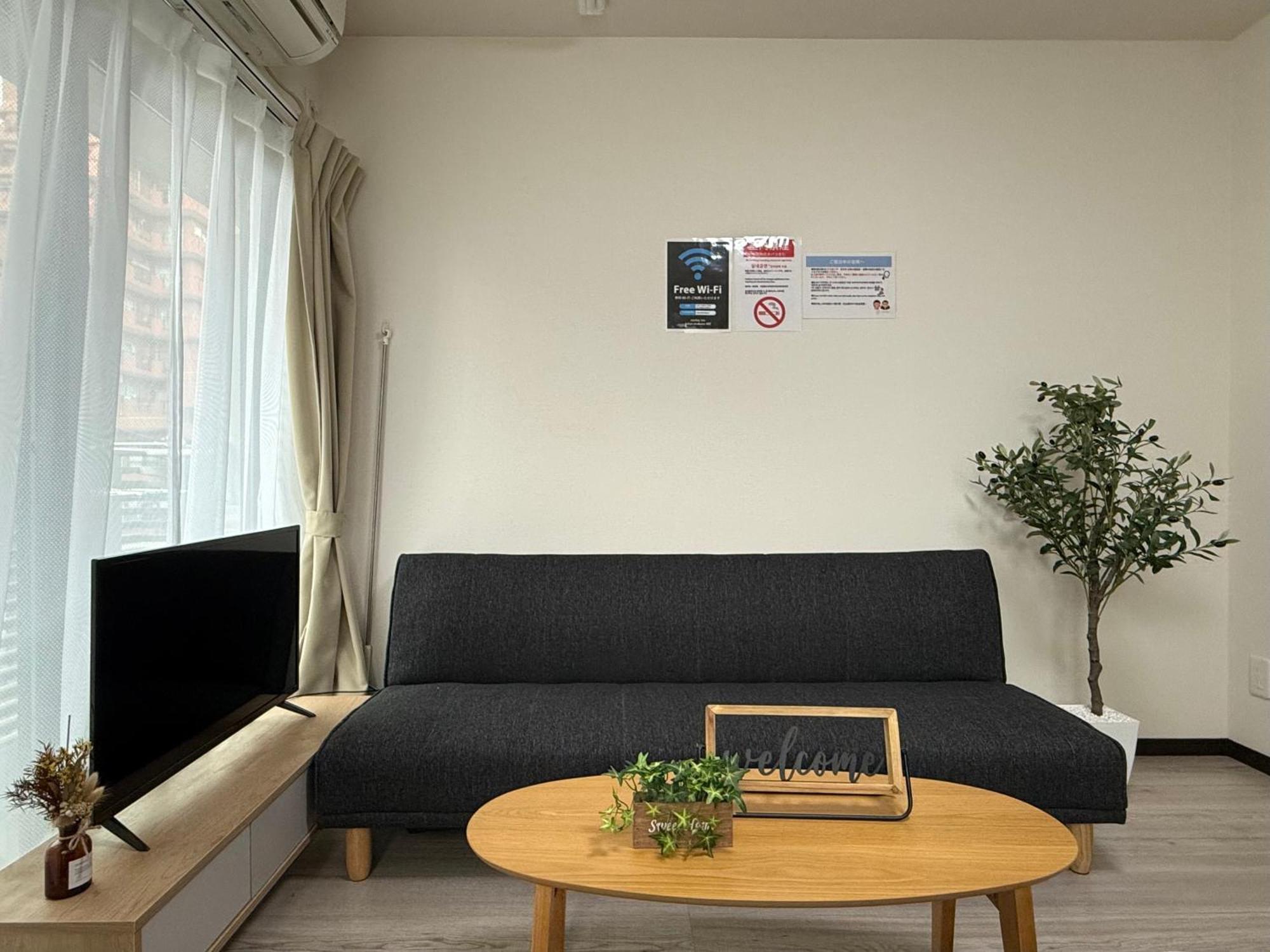 Nestay Inn Tokyo Asakusa Extérieur photo