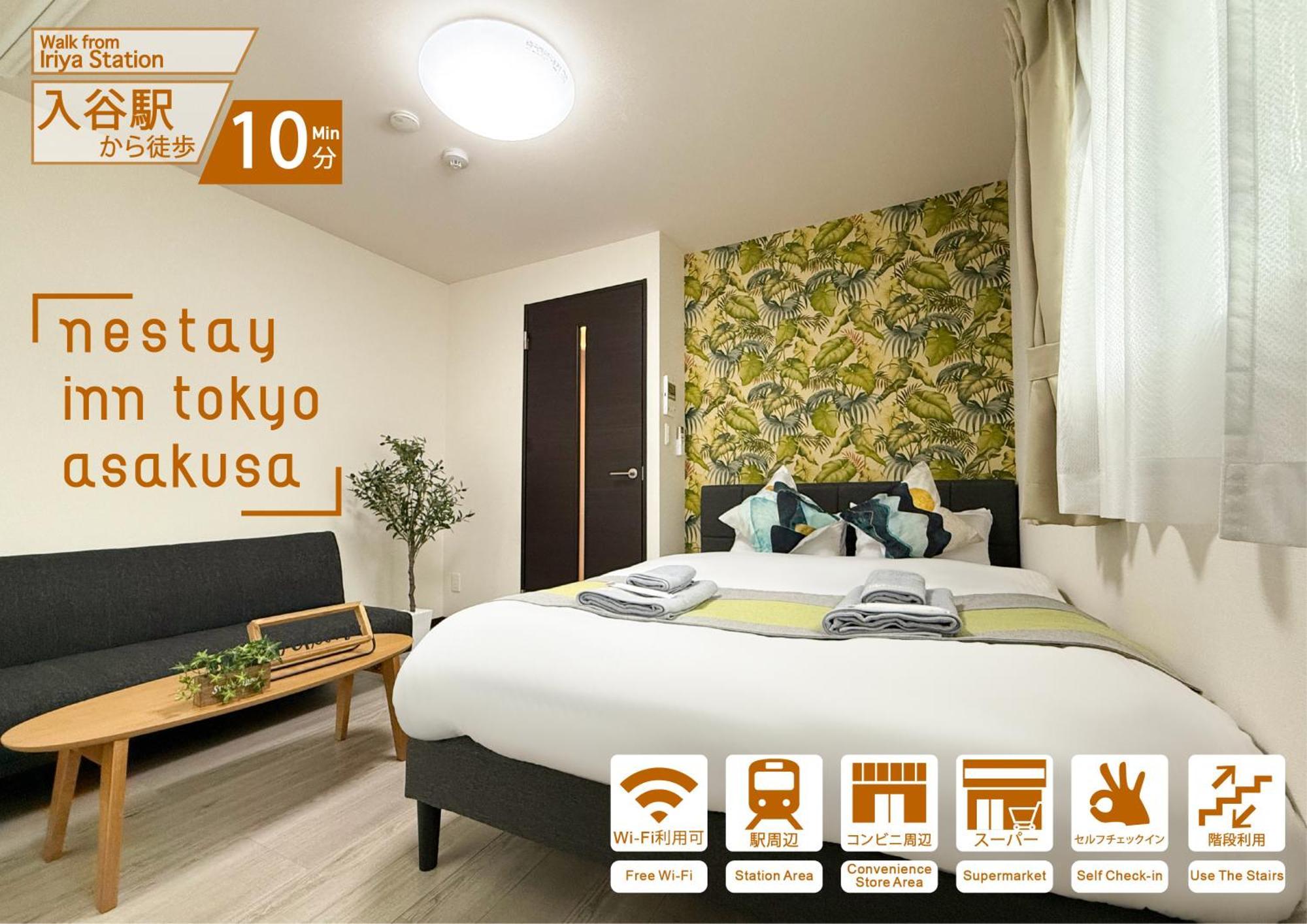 Nestay Inn Tokyo Asakusa Extérieur photo